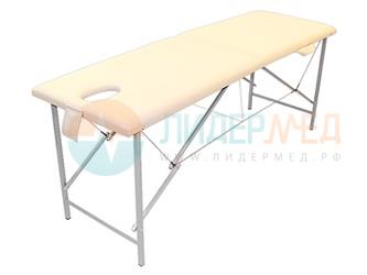 Складной массажный стол Комфорт Лайф л03